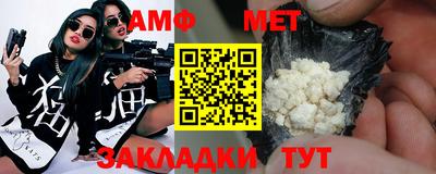 не бодяженный Канаш