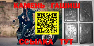 не бодяженный Канаш