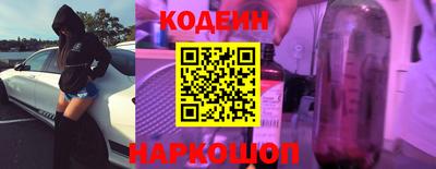 альфа пвп Кингисепп