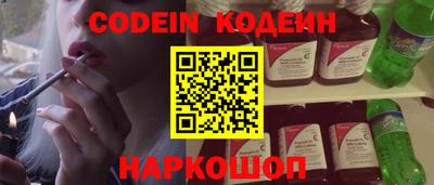 твердый Коммунар