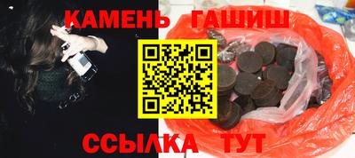 MDMA Premium VHQ Комсомольск-на-Амуре