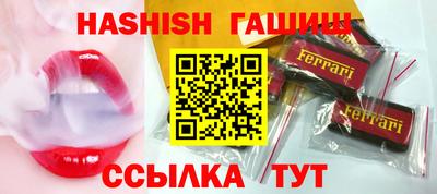 не бодяженный Канаш