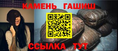 spice Краснодар