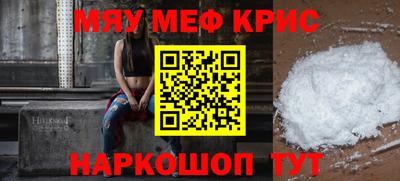 не бодяженный Канаш