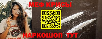 эйфоретик Гатчина