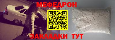не бодяженный Канаш