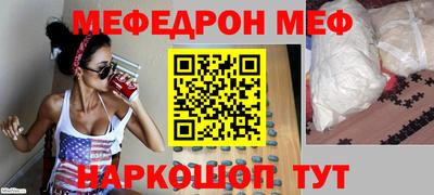 дистиллят марихуана Камышлов
