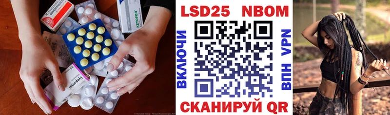 ЛСД экстази ecstasy  darknet клад  Красногорск 