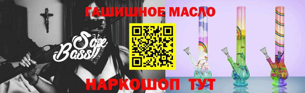 Дистиллят ТГК Wax Красногорск