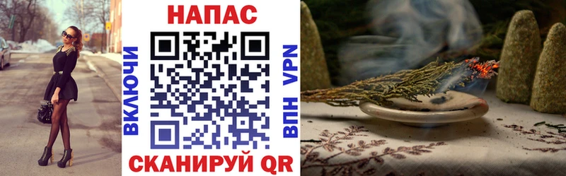 сколько стоит  Красногорск  МАРИХУАНА конопля 