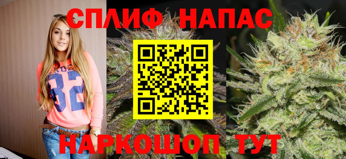Каннабис LSD WEED  Каннабис LSD WEED  Красногорск  Каннабис LSD WEED 